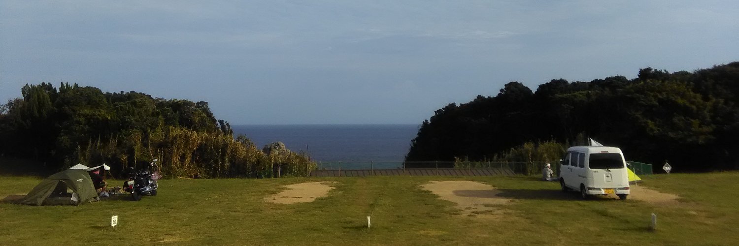 Naoki@塩漬けHDアルバイト🙂 banner