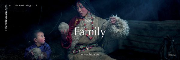 HIPAae Profile Banner