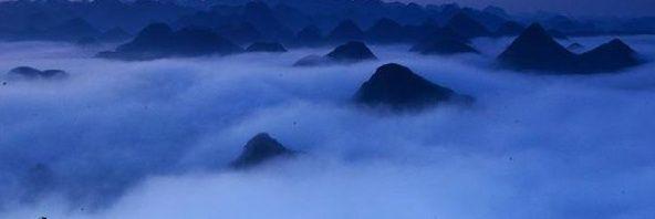 Prashant Singh banner