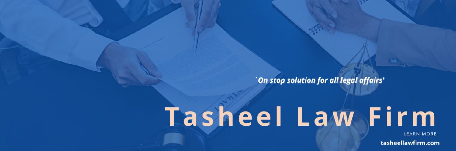 د مشعان حاتم ابن عِجرف ⚖ banner