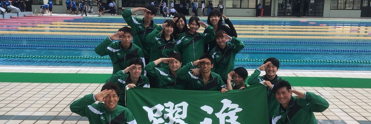 kut_swim's profile banner image