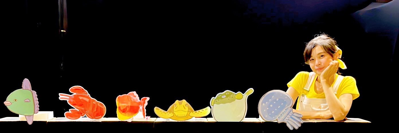 村上 森子𓅮𝕊𝕙𝕚𝕟𝕜𝕠𓆏 banner