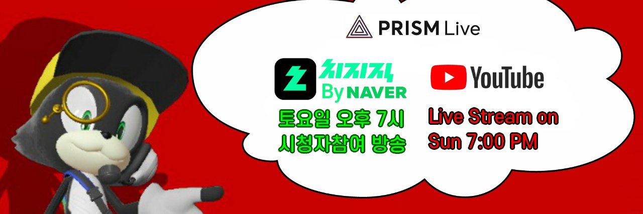 ハンスハングル/한스한글 banner