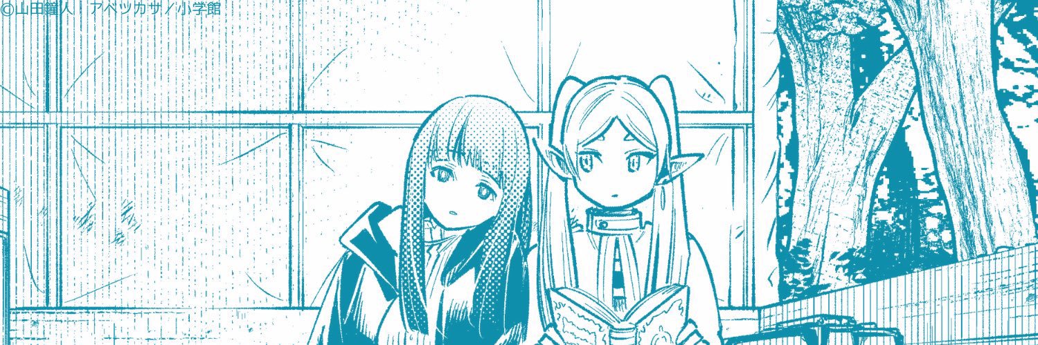 bumbble_bea's profile banner image