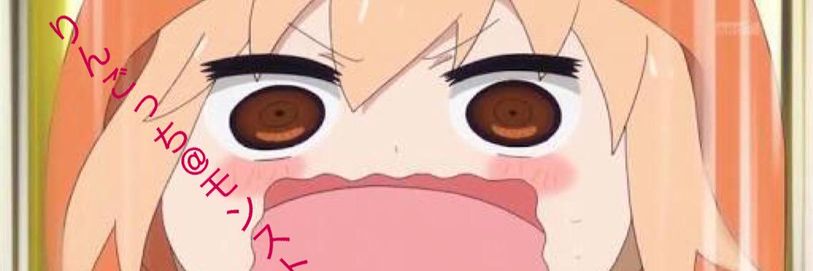 monstdikous's profile banner image