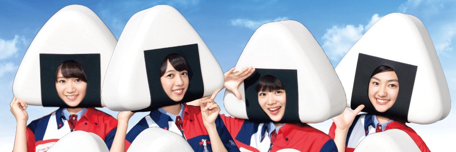 itnchan's profile banner image