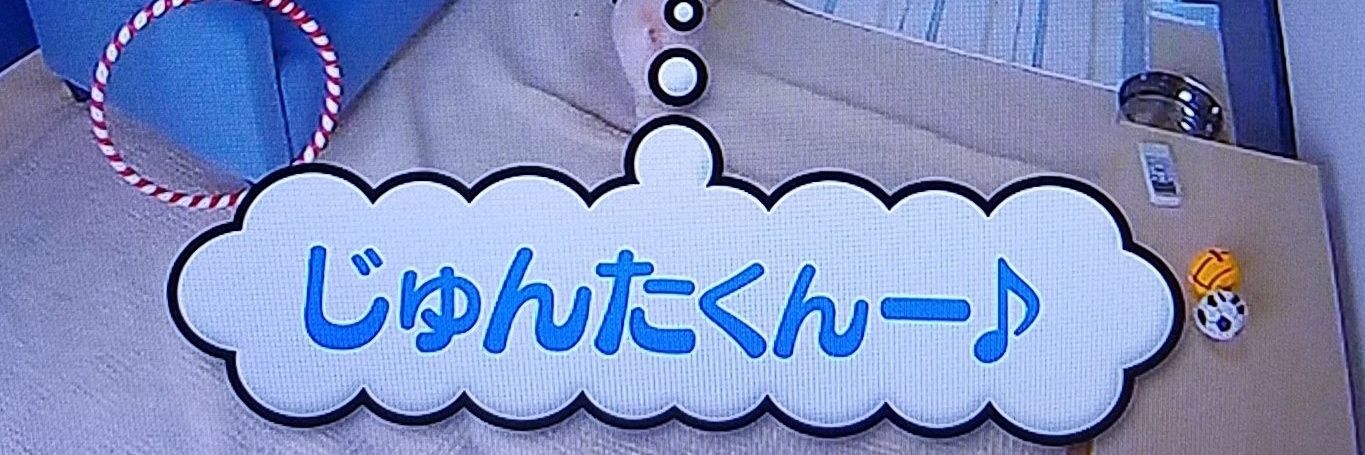 change_____j's profile banner image