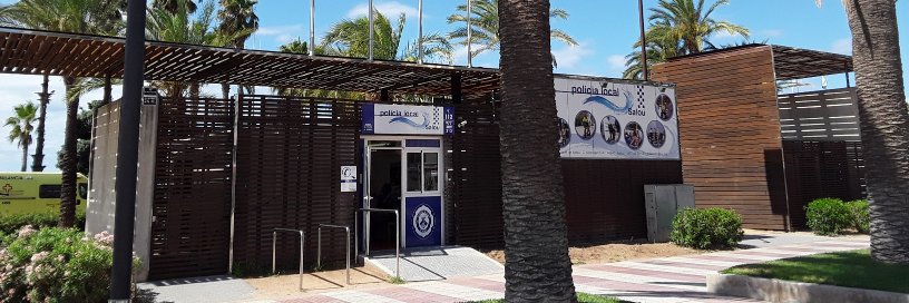 PLSalou's profile banner image