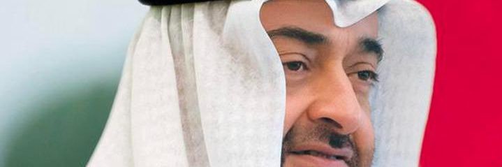 محمد عبيد اليماحي banner