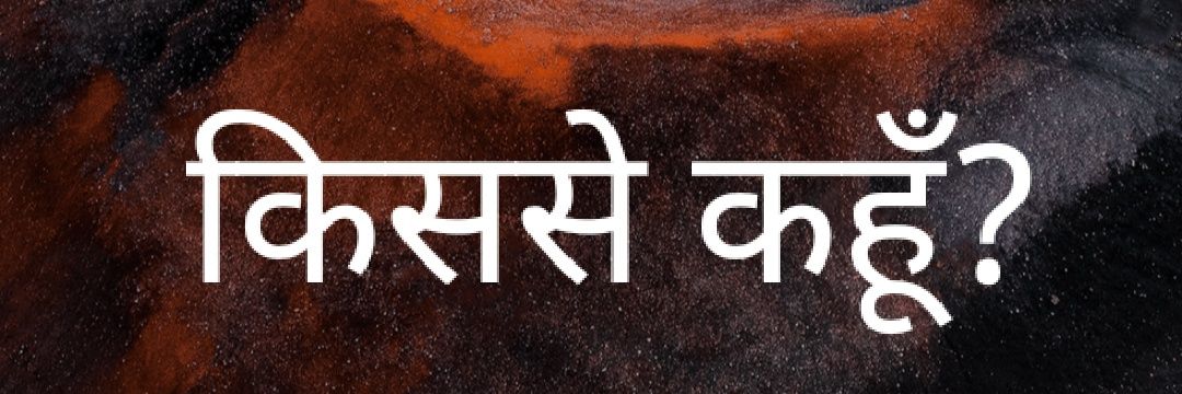 rajivkranti's profile banner image