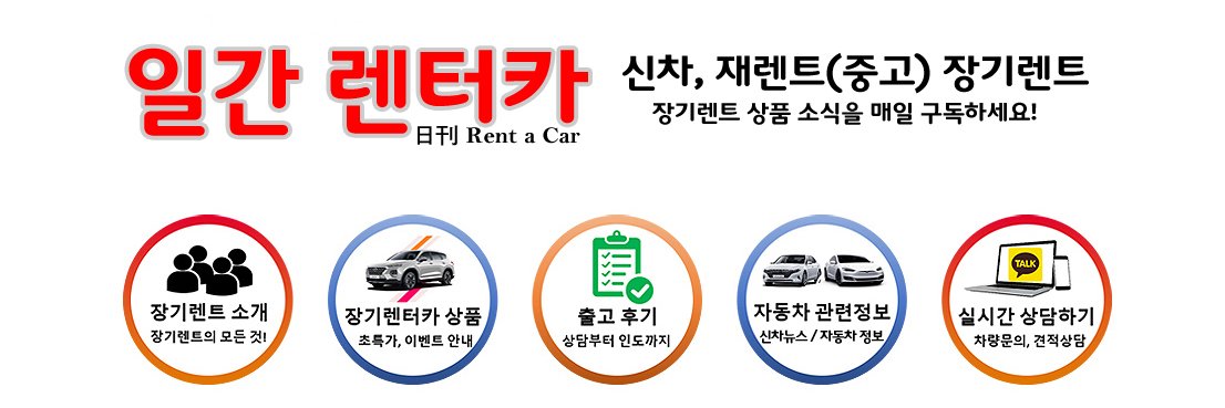 snsgamesnet's profile banner image