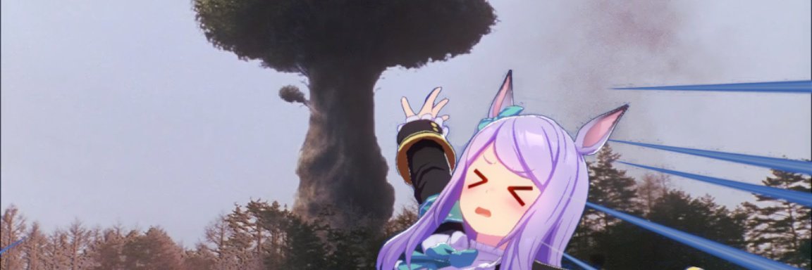 PerMetalPower's profile banner image