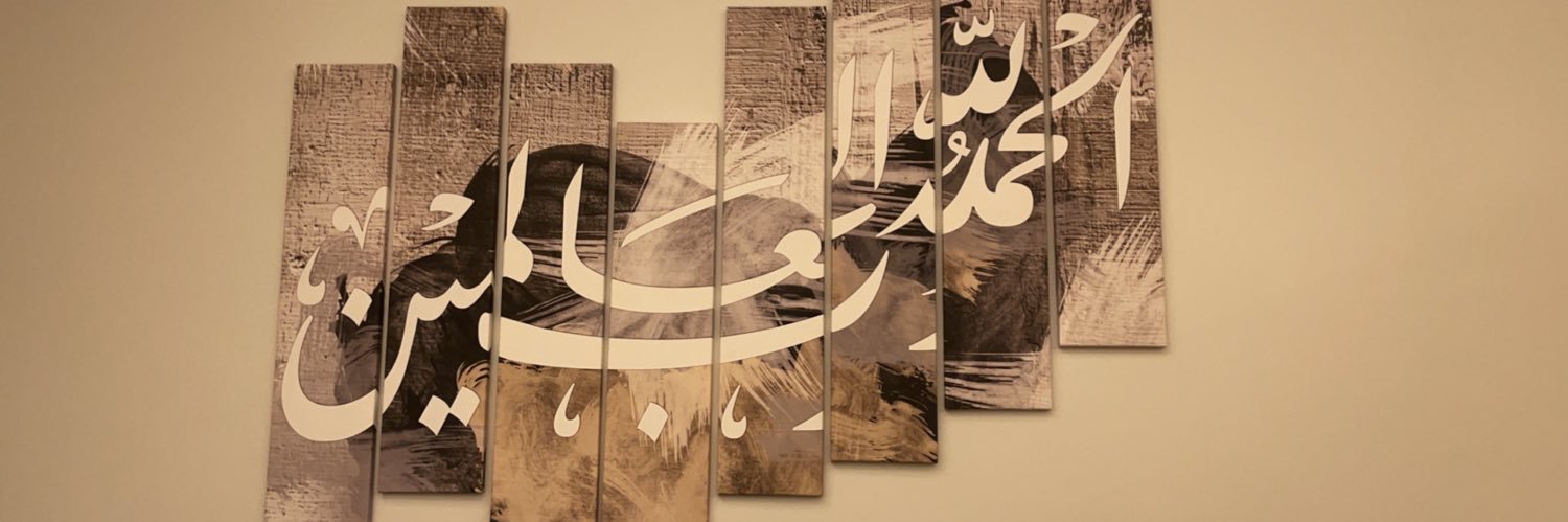 noor_oth's profile banner image