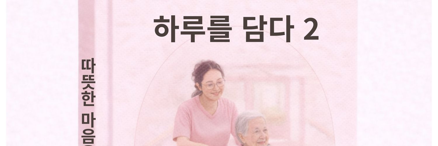 reality2121's profile banner image