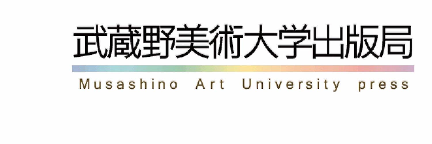 MAUP_PR's profile banner image