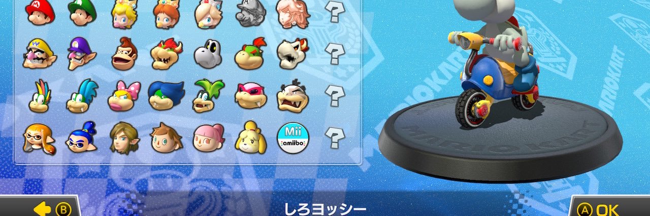 風吹けばしろよし banner