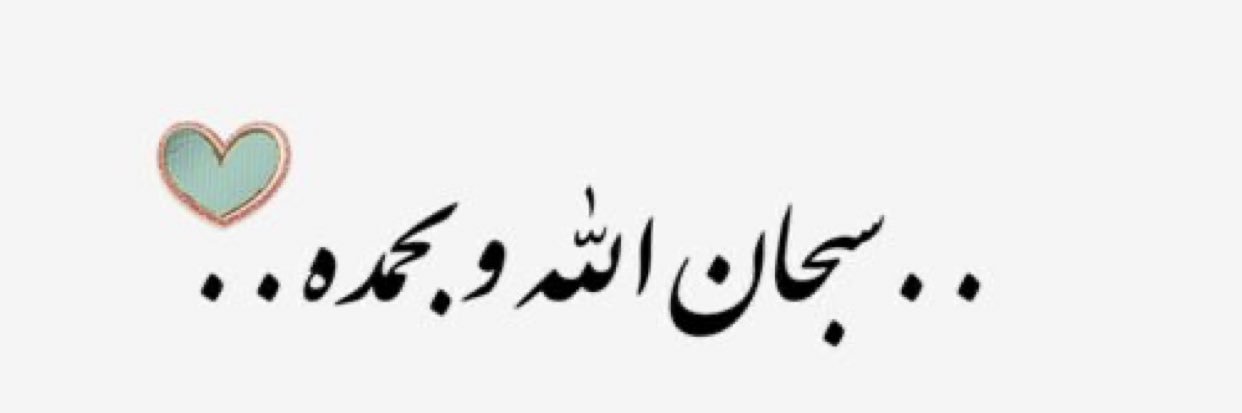 AlHanouf31's profile banner image