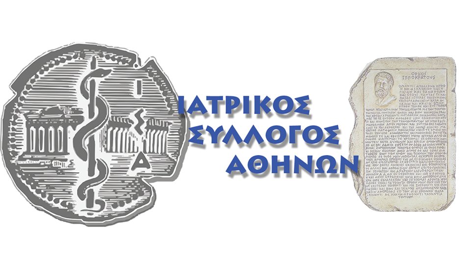 isathens's profile banner image