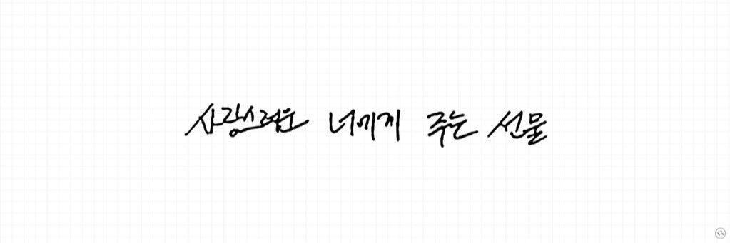 xixissi's profile banner image