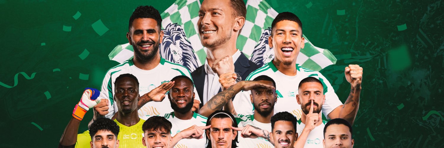 salem albakri banner