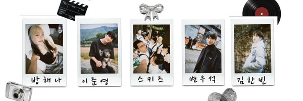 vinaa294 Profile Banner