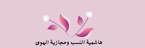moudi_515's profile banner image
