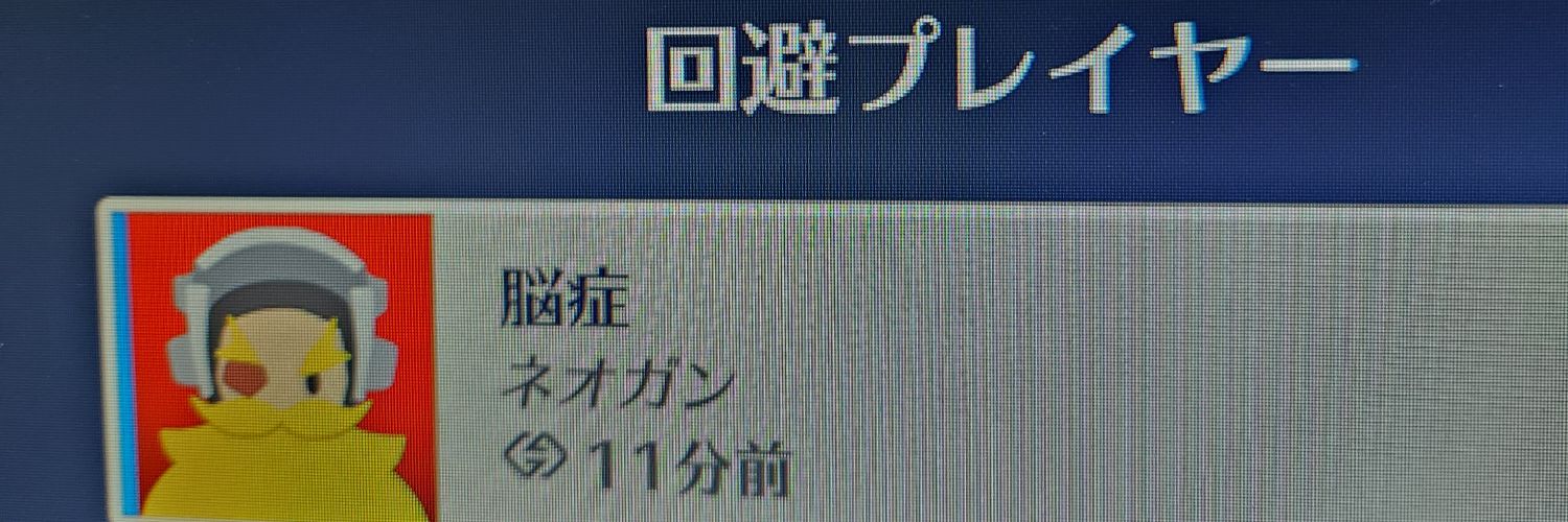 yyy2269's profile banner image