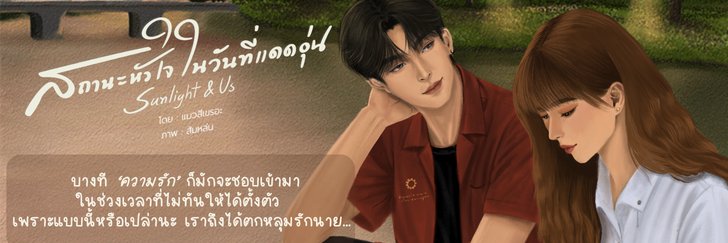 MoDNoiiZ's profile banner image