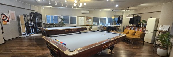 NADAbilliards Profile Banner