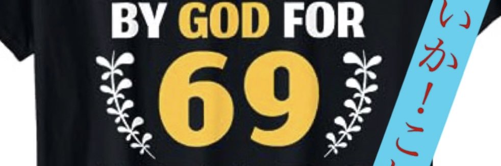 agag8622's profile banner image