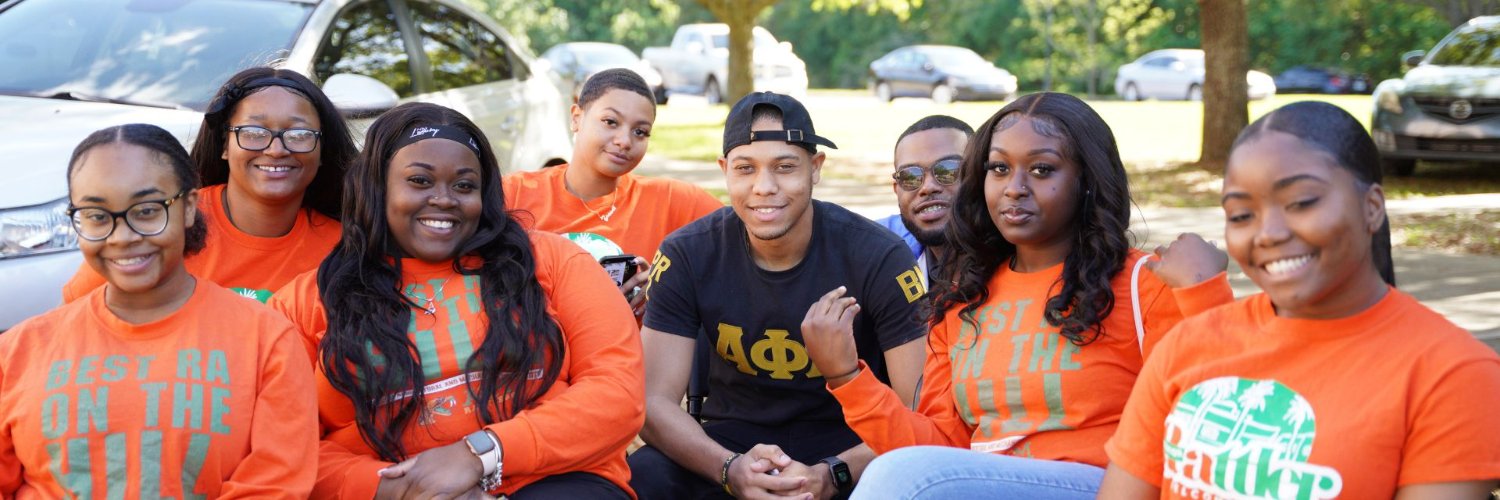 FAMU | University Housing banner