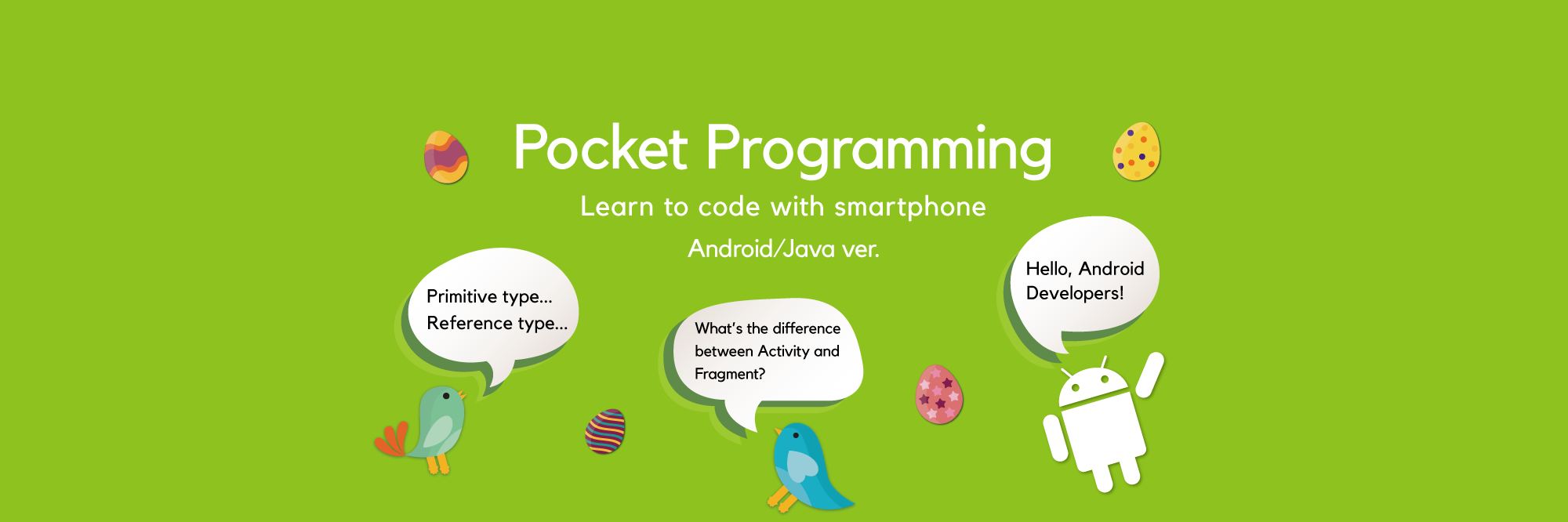 pocket_pro_an's profile banner image