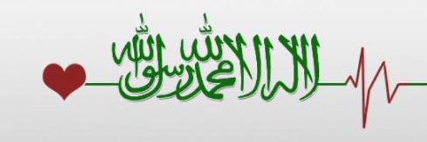 amaniabdalla999 Profile Banner