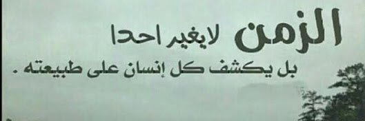 bo_hamad70's profile banner image