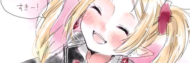 grblone's profile banner image