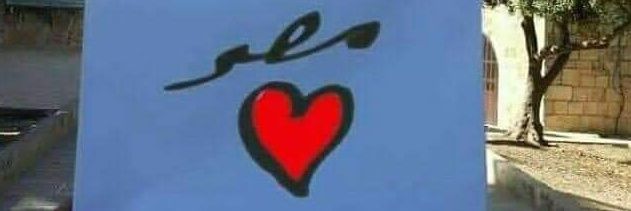 beroaly8's profile banner image