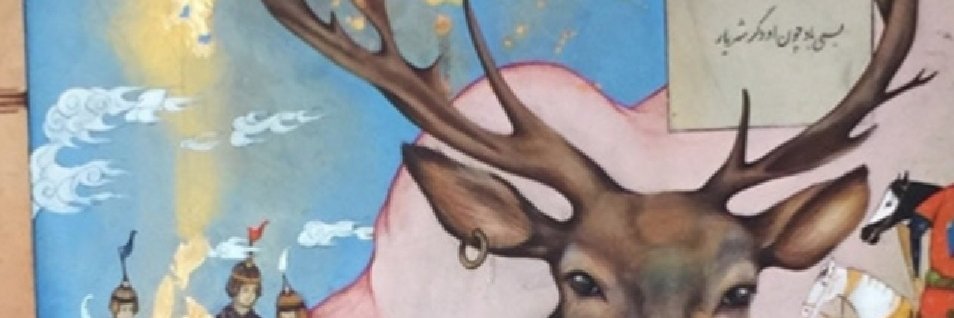 ferheng_'s profile banner image