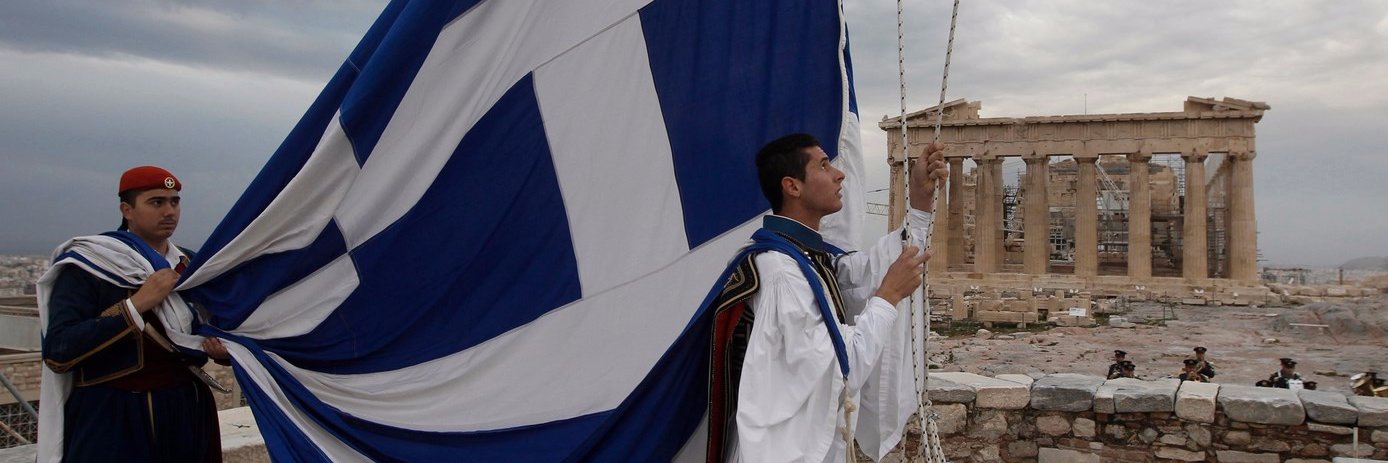 🇬🇷 Φίλιππος Π. 🇪🇺 banner