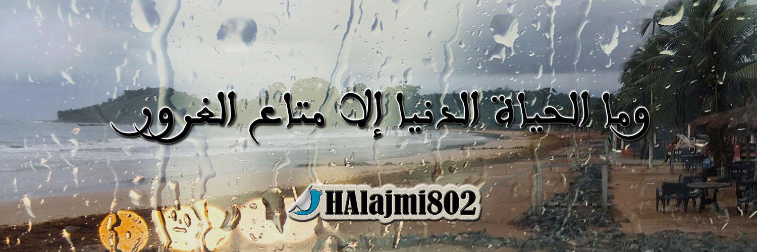 ابو فارس banner