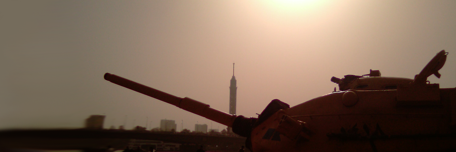 مصطفى بكري's banner
