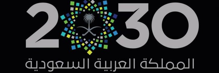 أنس العقلاء banner