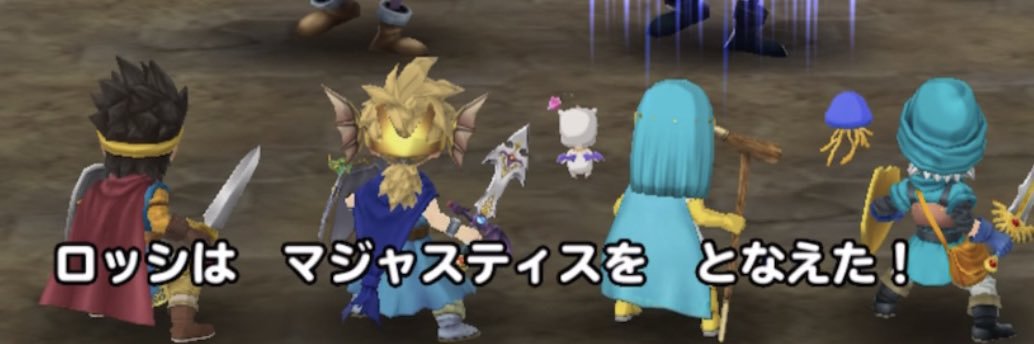 rossi_DQT's profile banner image