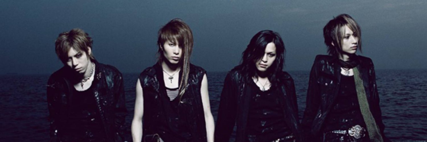 DespaFacts's profile banner image
