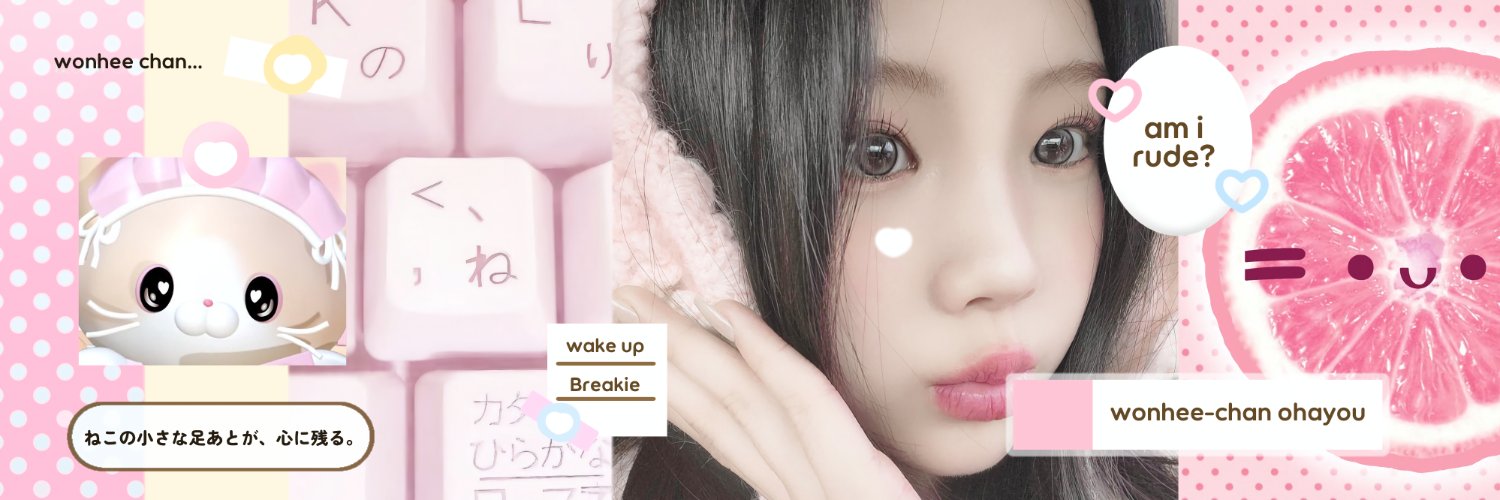 𝓦𝐨𝐧𝐡𝐞𝐞. banner