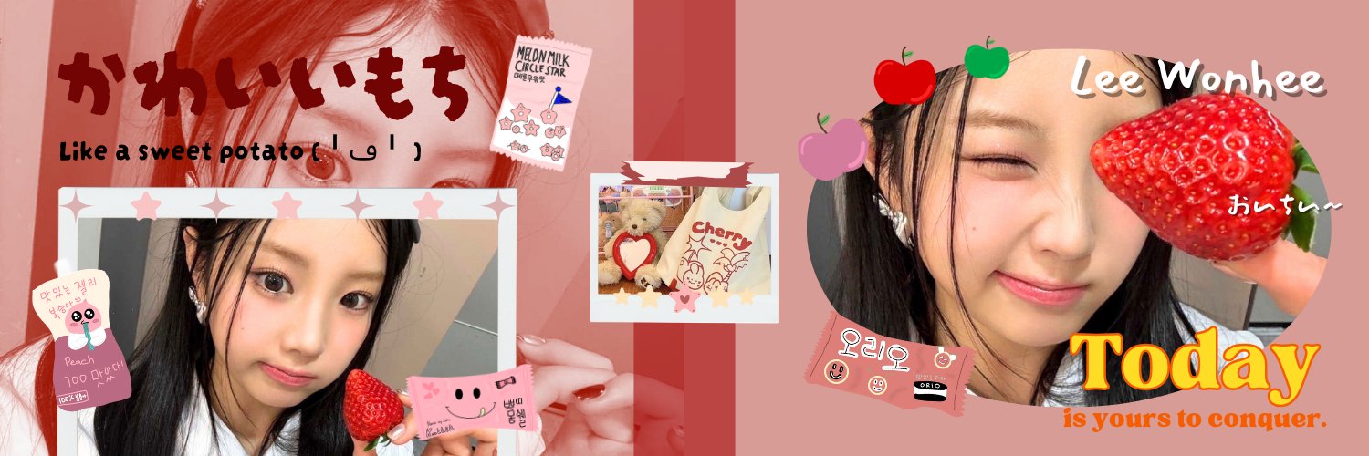 wofhee's profile banner image
