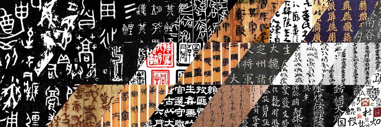 (((iambored))) banner