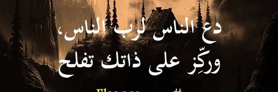 h_emanoo's profile banner image