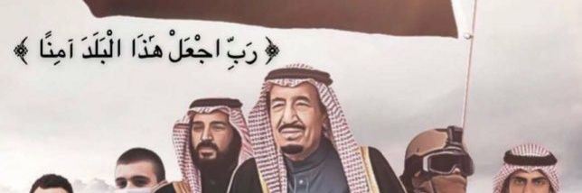Mhdd2030's profile banner image
