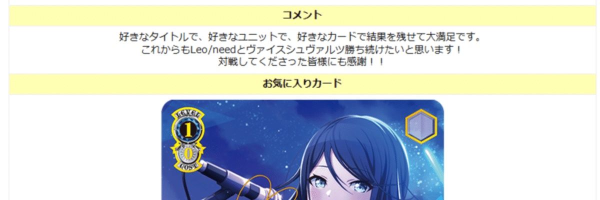 まるにん banner