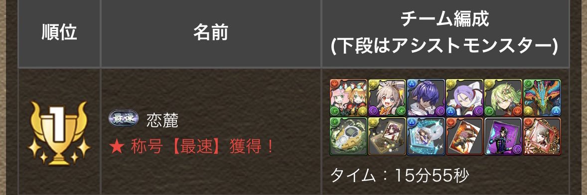 _Koiroku's profile banner image